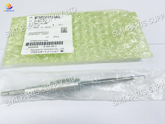 Αγορά Panasonic SMT Ανταλλακτικά Npm H8 Ball Spline MTNB000019AA Πρωτότυπο online manufacture