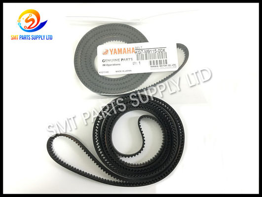 Αγορά ΆΞΟΝΑΣ YAMAHA YV100II 100X KG7-M9115-00X - ζώνη μηχανών διαδρομής W αρχική ή αντίγραφο νέο online manufacture