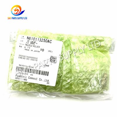Αγορά Panasonic N610113250AC Συμπαγής Βραχίονας Ακροφυσίου για CM402 8-Κεφαλών Τοποθέτηση SMT online manufacture