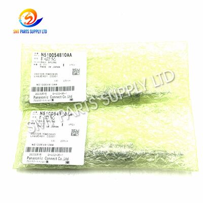 Αγορά Spline μπάλα Panasonic N510054810AA H8 για CM402 CM602 online manufacture