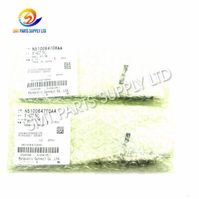 Αγορά Panasonic N510064708AA H8 White Mark Ball Spline για NPM 8-Head online manufacture